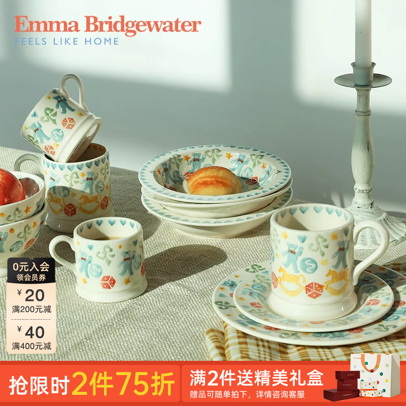 Emma Bridgewater陶瓷水杯马克杯餐具餐盘玩具盒emmabrigewater