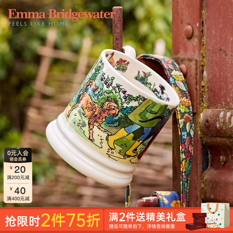 Emma Bridgewater中号马克杯釉下彩咖啡杯陶瓷水杯杯子家用喝水