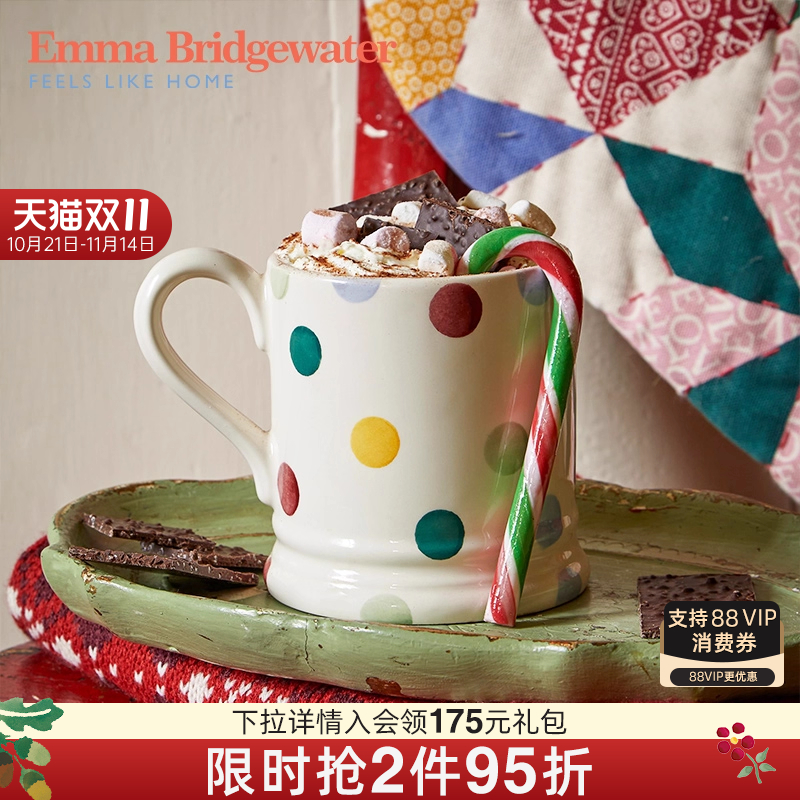 Emma赵露思同款水杯陶瓷马克杯