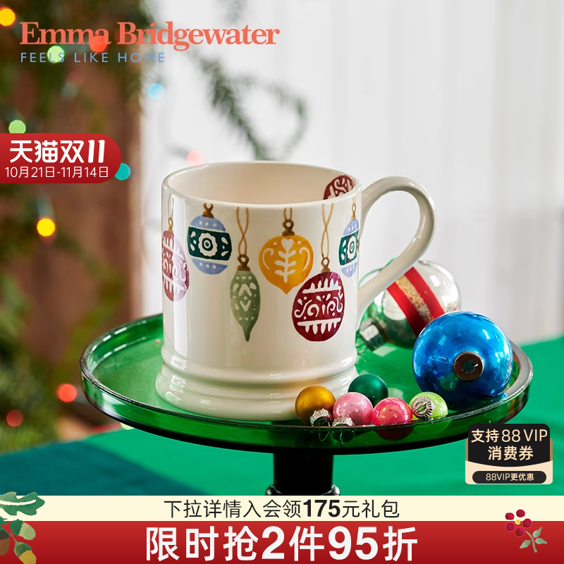 emma圣诞主题中号马克杯釉下彩
