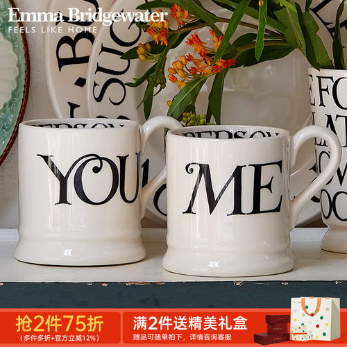 emma黑吐司中号马克杯