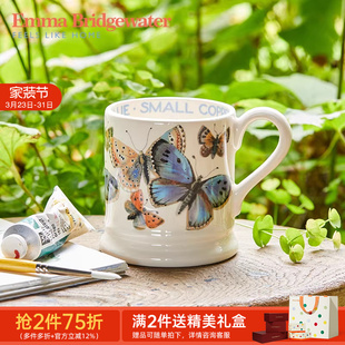 EmmaBridgewater马克杯陶瓷杯餐具餐盘高级感蓝蝴蝶新婚礼物送礼
