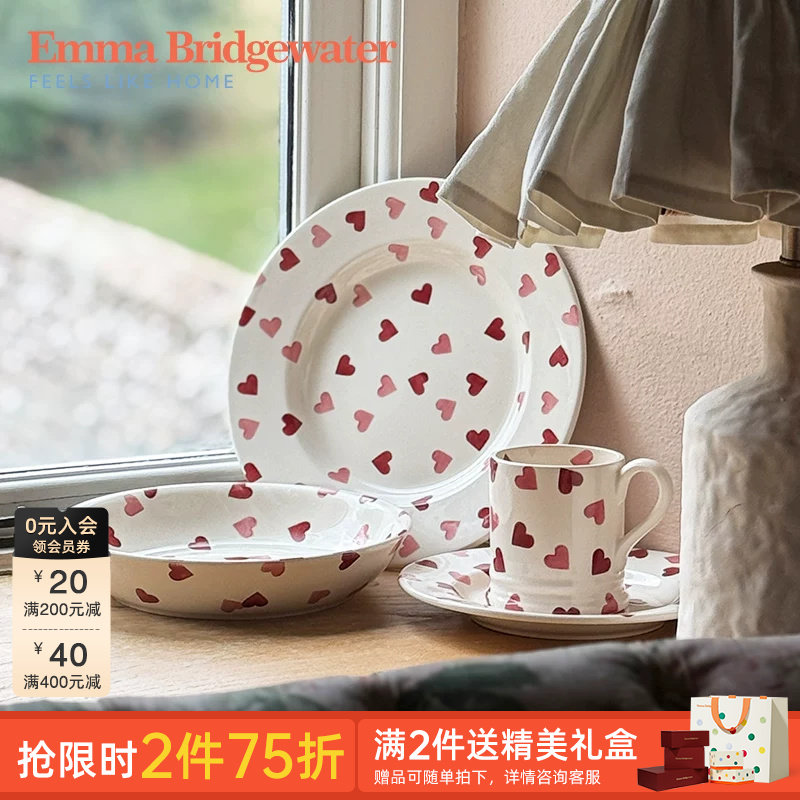 Emma Bridgewater陶瓷马克杯咖啡杯餐盘陶瓷碗餐具emmabrigewater