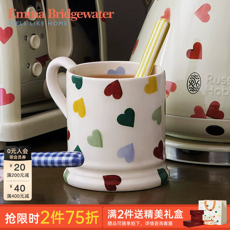Emma Bridgewater波点心形马克杯釉下彩咖啡杯陶瓷水杯家用送人