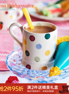 Emma Bridgewater陶瓷马克杯咖啡杯送人礼物emmabrigewater