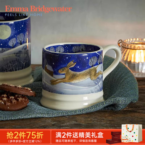 emma釉下彩冬日野兔小马克杯