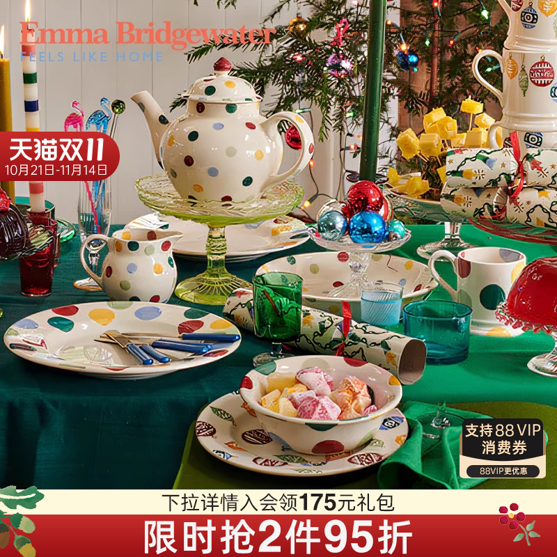 emma大波点马克杯餐具