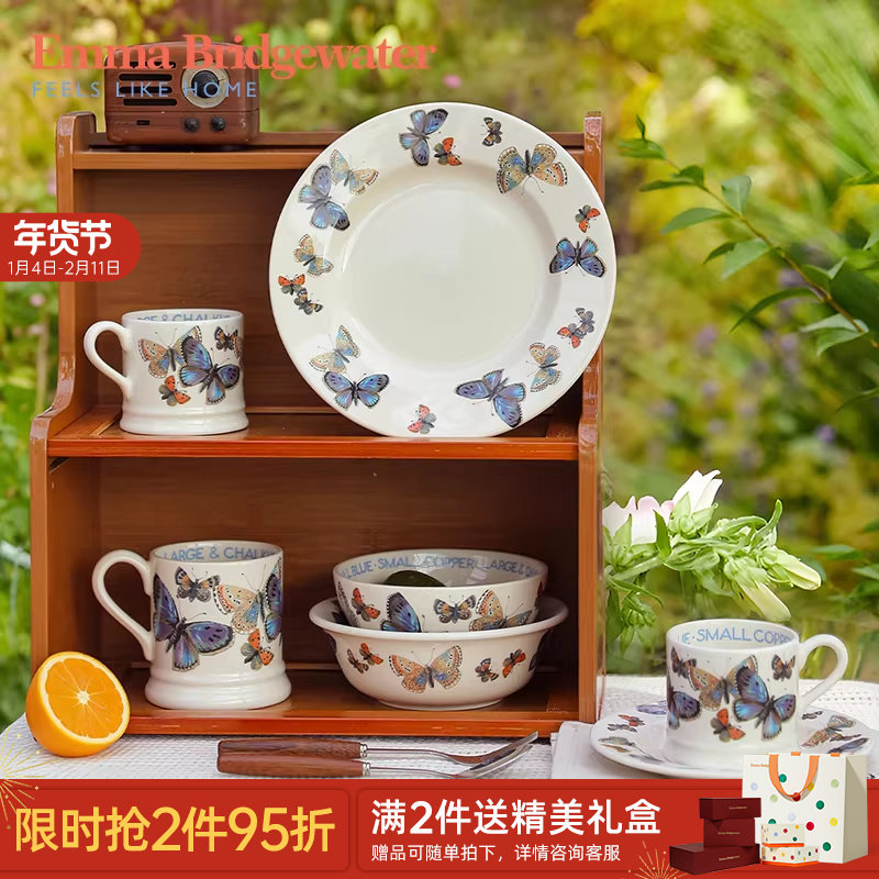 Emma Bridgewater马克杯咖啡杯陶瓷水杯餐碗餐具蓝蝴蝶新婚礼物,餐饮具,马克杯,淘宝优惠券,粉丝福利购,淘宝优惠卷