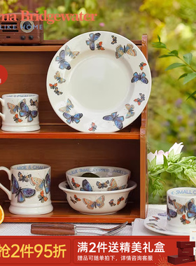 Emma Bridgewater马克杯咖啡杯陶瓷水杯餐碗餐具蓝蝴蝶新婚礼物