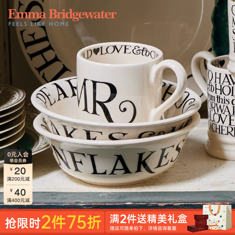 Emma Bridgewater黑吐司麦片碗饭碗家用早餐碗餐具釉下彩送人