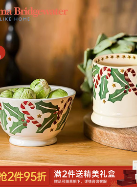 Emma Bridgewater马克杯餐盘餐具餐碗新婚送礼系列emmabrigewater