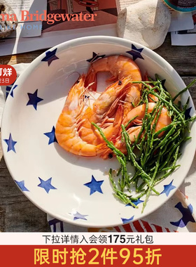 emmabridgewater蓝色星星中号意面餐碗釉下彩陶瓷emmabrigewater