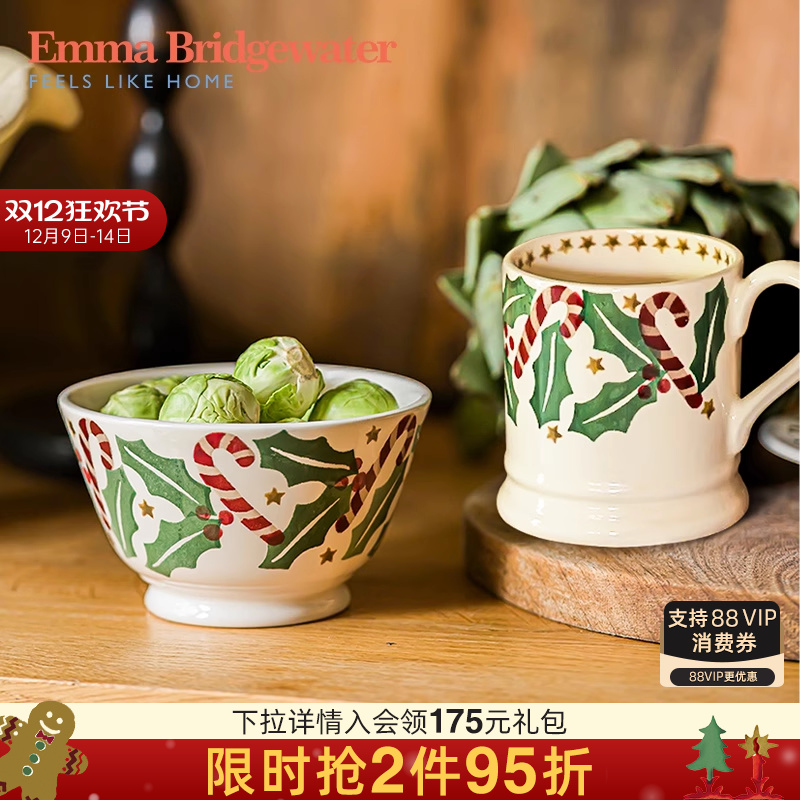 emma圣诞系列餐碗餐盘