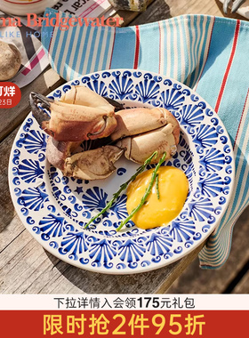 Emma Bridgewater蓝色贝壳8.5英寸盘子釉下彩餐盘emmabrigewater