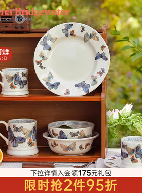 Emma Bridgewater马克杯咖啡杯陶瓷水杯餐碗餐具蓝蝴蝶新婚礼物