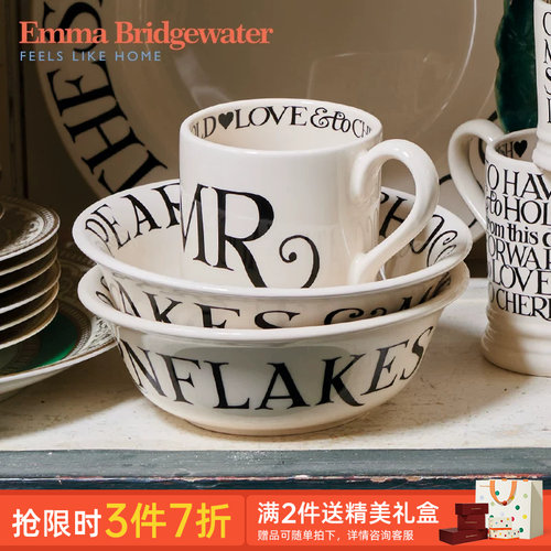Emma釉下彩麦片碗陶瓷