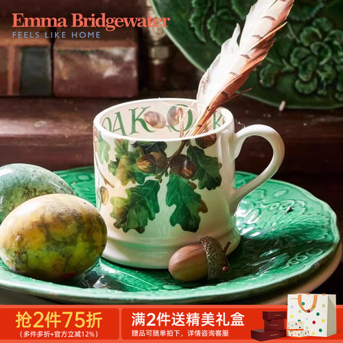 emma手工小号马克杯釉下彩