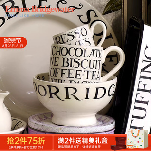 Emma Bridgewater马克杯陶瓷水杯咖啡杯餐盘餐碗餐具吐司釉下彩