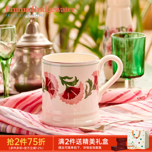 emma夏日花卉中号马克杯