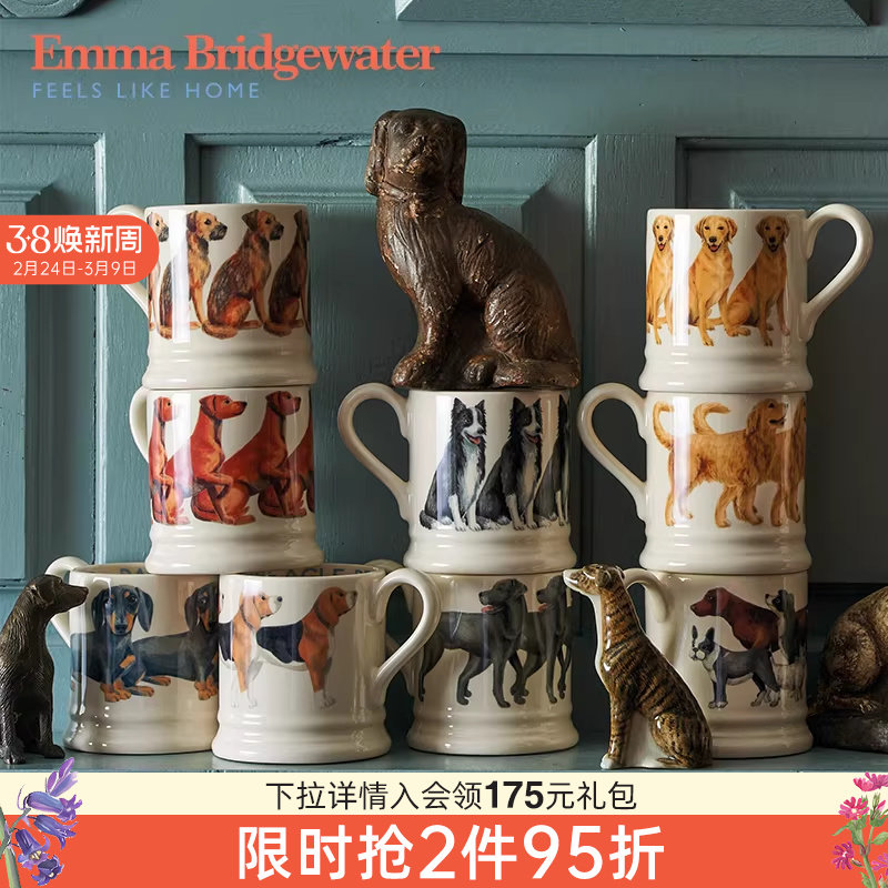 Emma Bridgewater陶瓷马克杯水杯咖啡猫猫新婚礼物杯子家用喝水