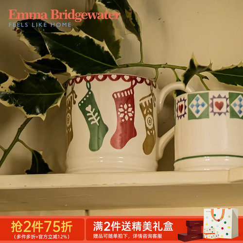 emma圣诞袜中号马克杯