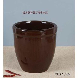 饭店陶瓷缸腌菜陶缸家庭大缸室外泡菜水缸发酵大小土陶养鱼缸酒店