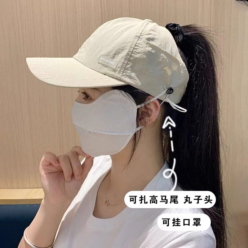 夏季速干可扎马尾半空顶棒球帽子