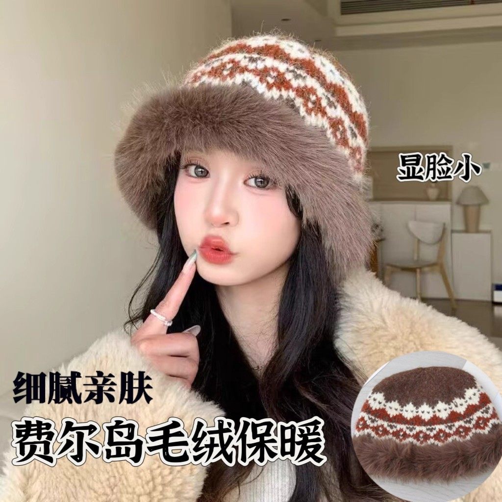 费尔岛风毛绒针织帽子女冬季加厚保暖防寒毛线帽川藏旅行蒙古帽潮