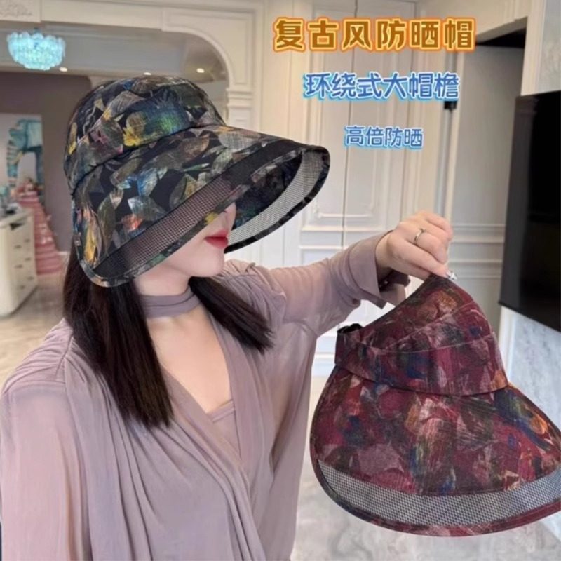 环绕式印花大檐透气空顶渔夫帽女