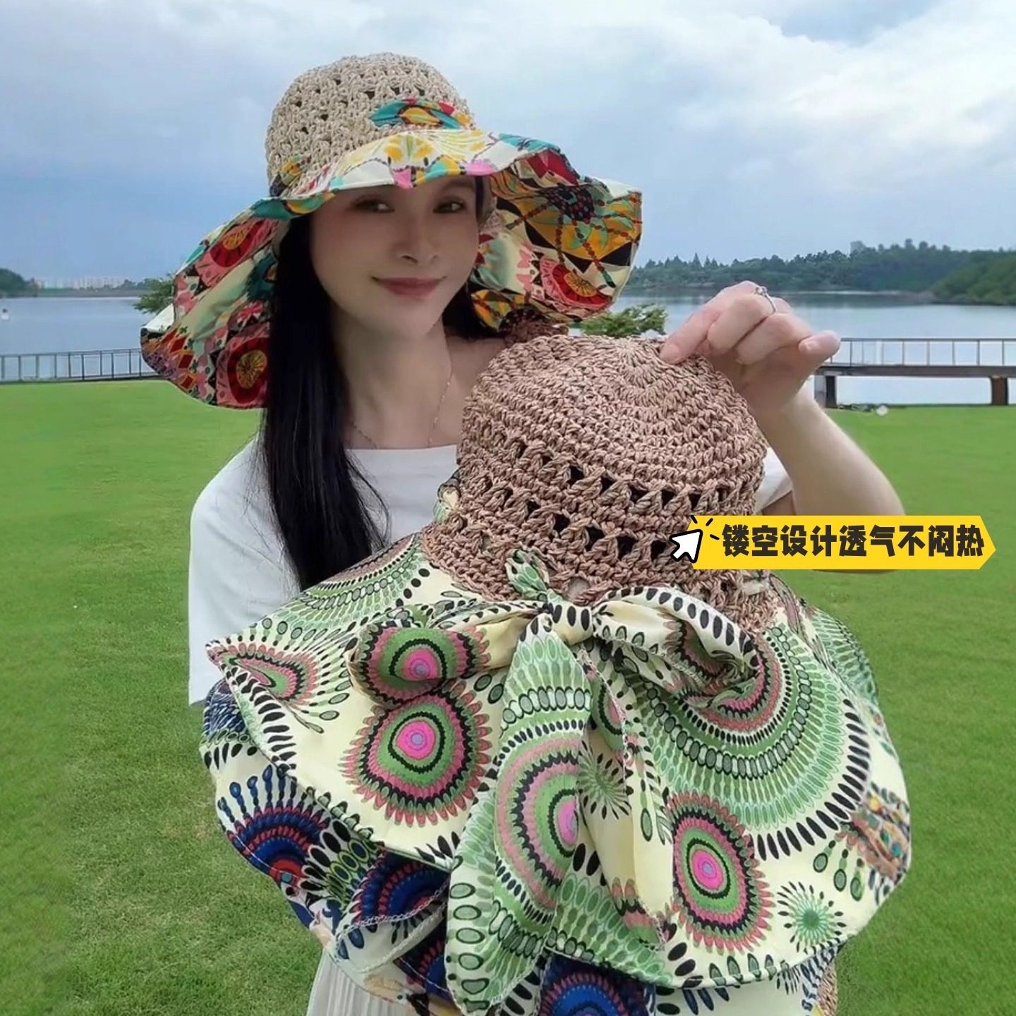 网红花布镂空草编帽子女夏大檐可折叠防晒遮阳帽海边度假沙滩凉帽,服饰配件/皮带/帽子/围巾,帽子,淘宝优惠券,粉丝福利购,淘宝优惠卷