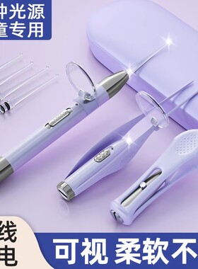 日本进口高清可视发光带灯夹软硅胶挖耳勺掏耳朵扣耳屎镊工具套装