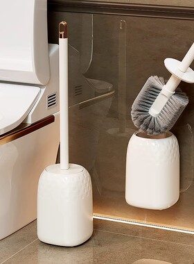 日本进口马桶刷家用无死角卫生间刷子壁挂刷挂墙洗厕所清洁刷神器