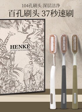 日本进口大头牙刷软毛成人加长加宽无死角力强清洁高档情侣款便携