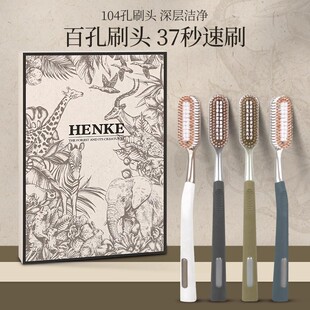 日本进口大头牙刷软毛成人加长加宽无死角力强清洁高档情侣款便携