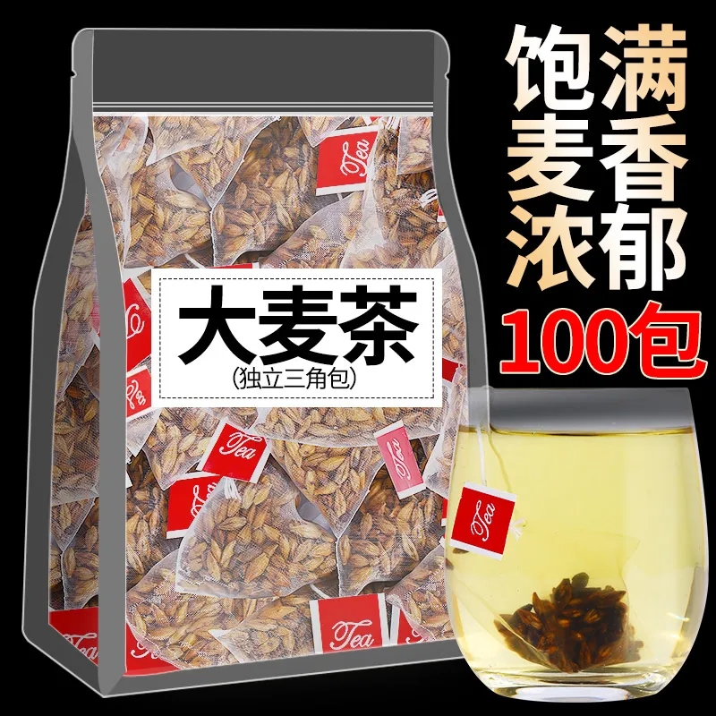 饱满麦香浓郁独立三角包