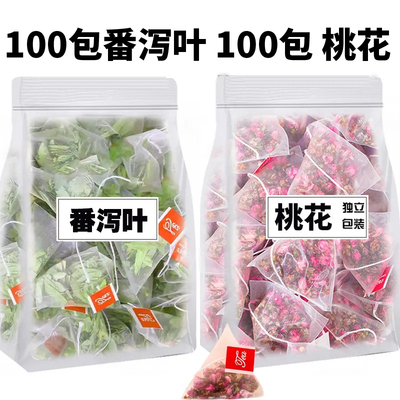 番泻叶桃花独立三角包装