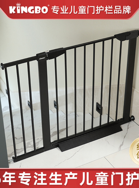 KINGBO儿童安全门栏楼梯口护栏婴儿围栏免打孔防护栏宠物隔离栅栏