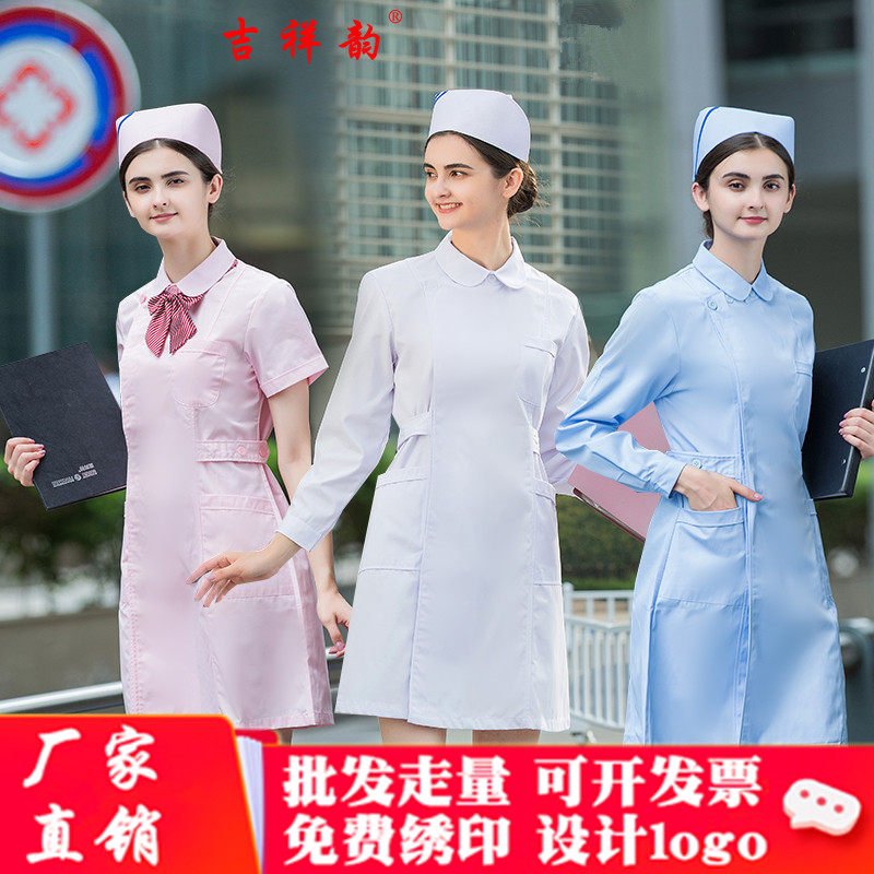 护士服女款长袖大褂短袖医生服皮肤管理纹绣美容师 儿科ICU工作服