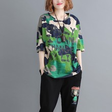 大码女装迷彩短袖宽松t恤胖妹妹打底衫新款2020春装上衣高端夏装