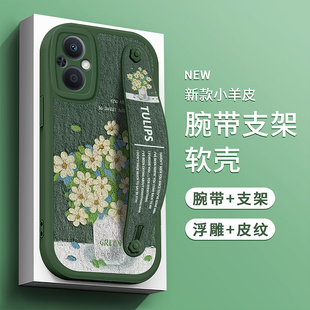 imobile适用于OPPO A97手机壳oppoA98油画A96郁金香A3腕带A36支架oppoK12套K11女A2款X新A93花朵A5Pro硅胶A58