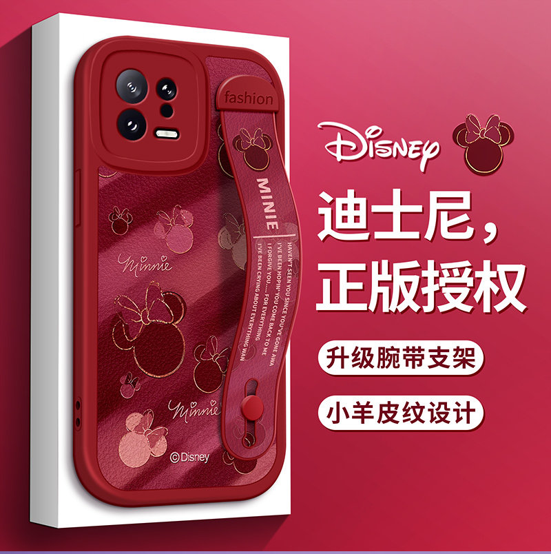 迪士尼适用小米15Ultra手机壳14酒红13米妮12新11腕带15Spro支架10保护civi5Pro套civi3硅胶mix4女款civi4pro