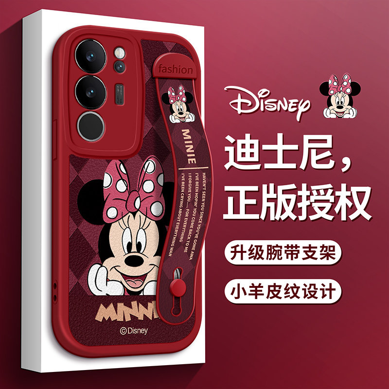 迪士尼适用VIVOS30手机壳vivo酒红S19米奇S20Pro米妮S17T腕带S16支架S18保护套S12硅胶S15防摔S10全包女9新款