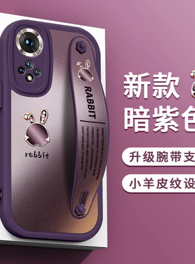 imobile适用于华为Nova14ULtra手机壳Nova13Pro渐变Nova11SE紫兔子Nova12活力版9腕带8支架7保护6防摔女5新款
