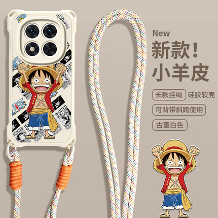 imobile海贼王适用于红米Note14Pro手机壳Note13斜跨Note12Turbo挂绳K80路飞K70冠军Note11T女SE款K60至尊版
