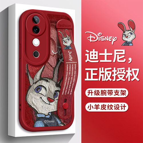 全包防摔保护腕带支架功能