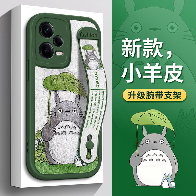 适用红米K80手机壳K70冠军版Note14油画12龙猫13腕带