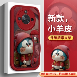 适用华为荣耀X70手机壳X60GT帽子Magic7叮当猫Magic6至臻版 80保护X20SE防摔 400Pro新X50i腕带X40i支架X30女款