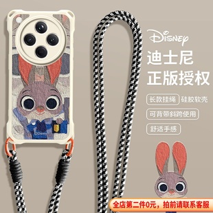 imobile迪士尼适用OPPOFindX8手机壳oppo斜跨FindX8长Reno13挂绳Reno12朱迪11防摔10挂件9保护套SE女Pro新款