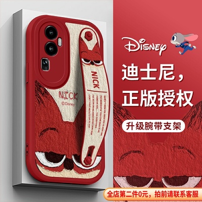 迪士尼oppoReno11手机壳简约
