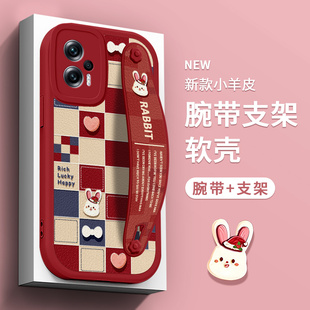 适用红米Note14手机壳K80格子Note12Turbo小兔13腕带K70新K60防摔K50新Pro支架11电竞11T女E款K40S至尊纪念版